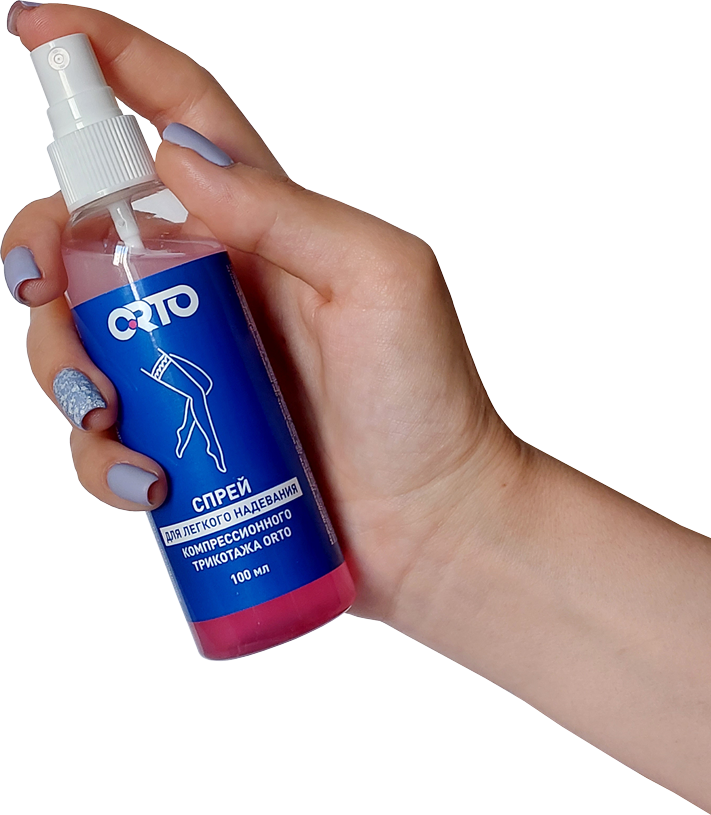 Устройства для надевания компрессионного трикотажа Orto купить в OrtoMir24