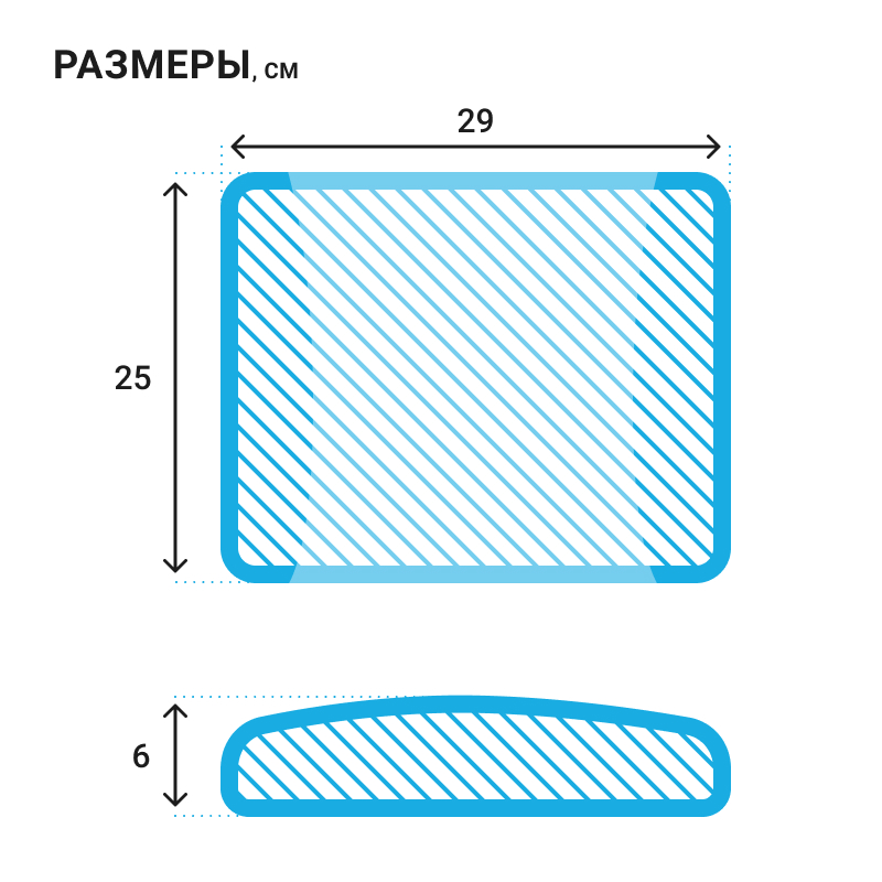 Подушка под спину Autoback П12 Трелакс ортопедическая купить в OrtoMir24
