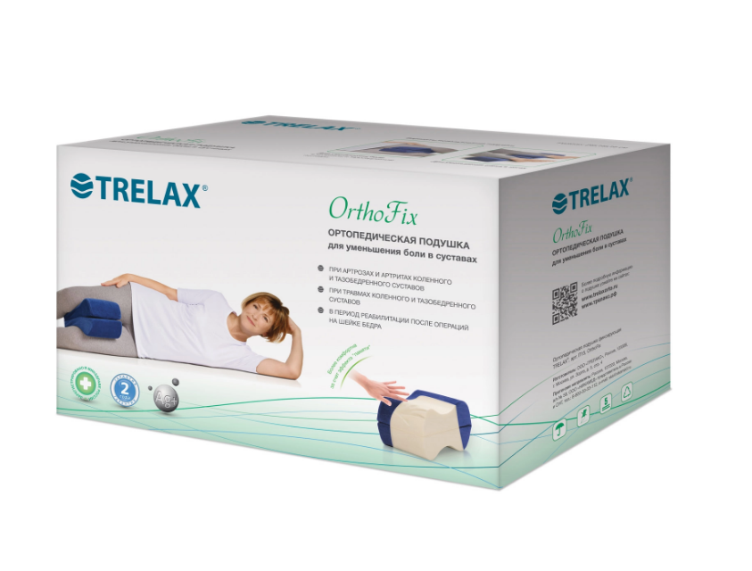 Подушка ортопедическая П15 Трелакс ORTHOFIX с эффектом памяти, размер 28*18*16 купить в OrtoMir24